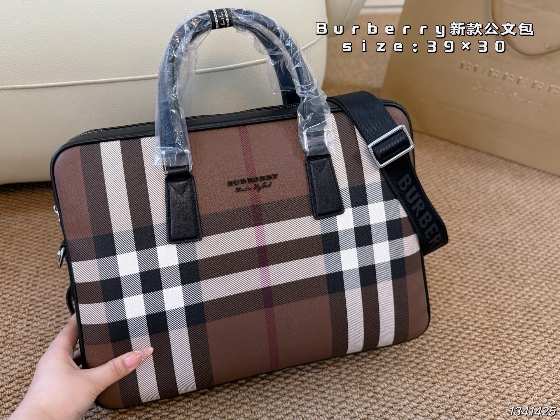 1:1 Replica Burberry bag (without box) — AAA Quality Replica