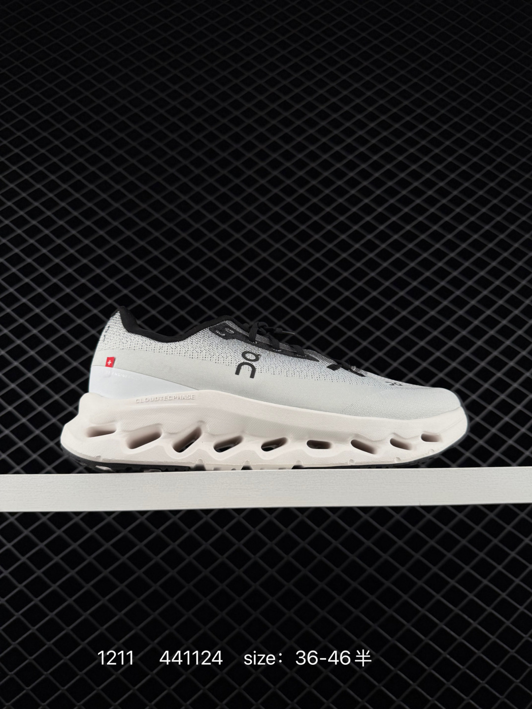 1:1 Replica On Running On Cloudtilt:36 — Premium Replica