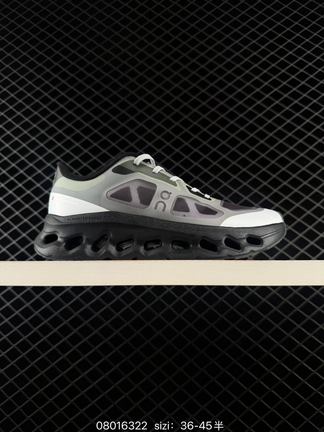 1:1 Replica On Running Cloudtilt Remix ”On“ — Premium Replica