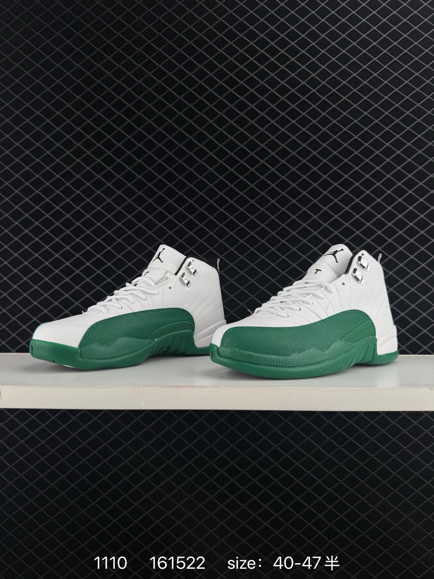 1:1 Replica Air Jordan 12 Retro replica 1996 Zoom Air