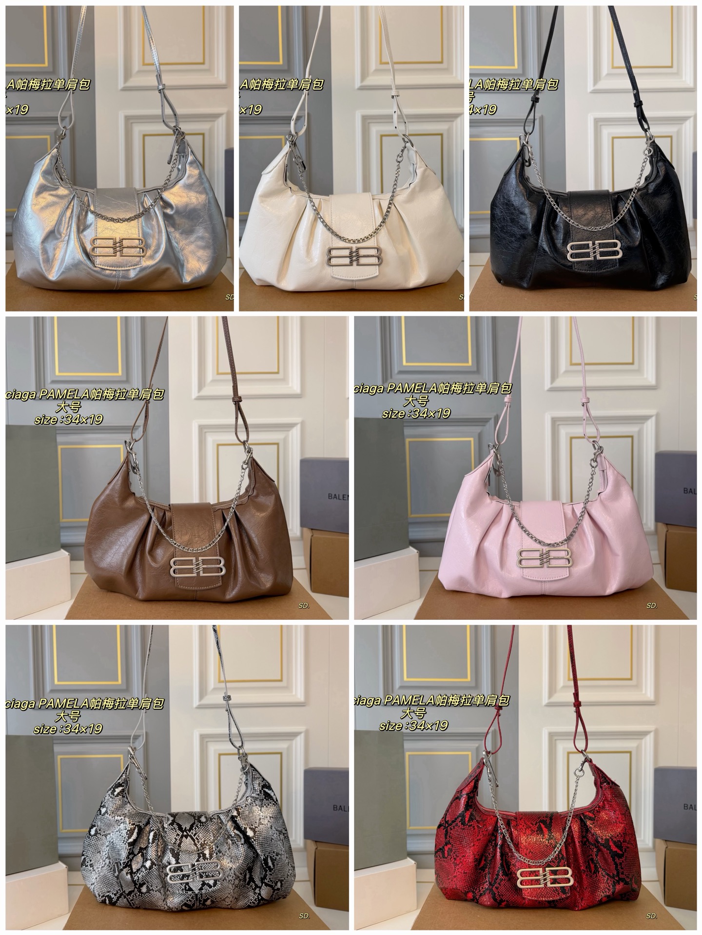 1:1 Replica Balenciaga bag Large size (folding box) — AAA Quality Replica