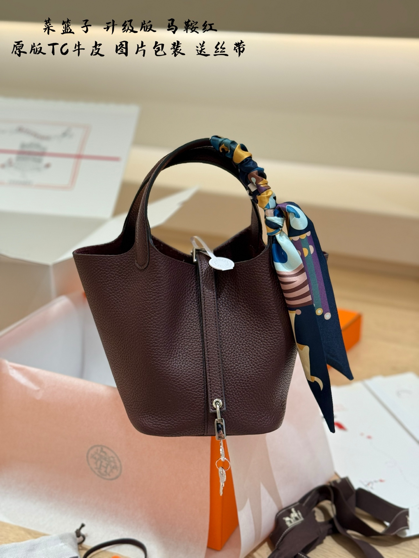 1:1 Replica Hermes bag Hermes | Hermes — AAA Quality Replica