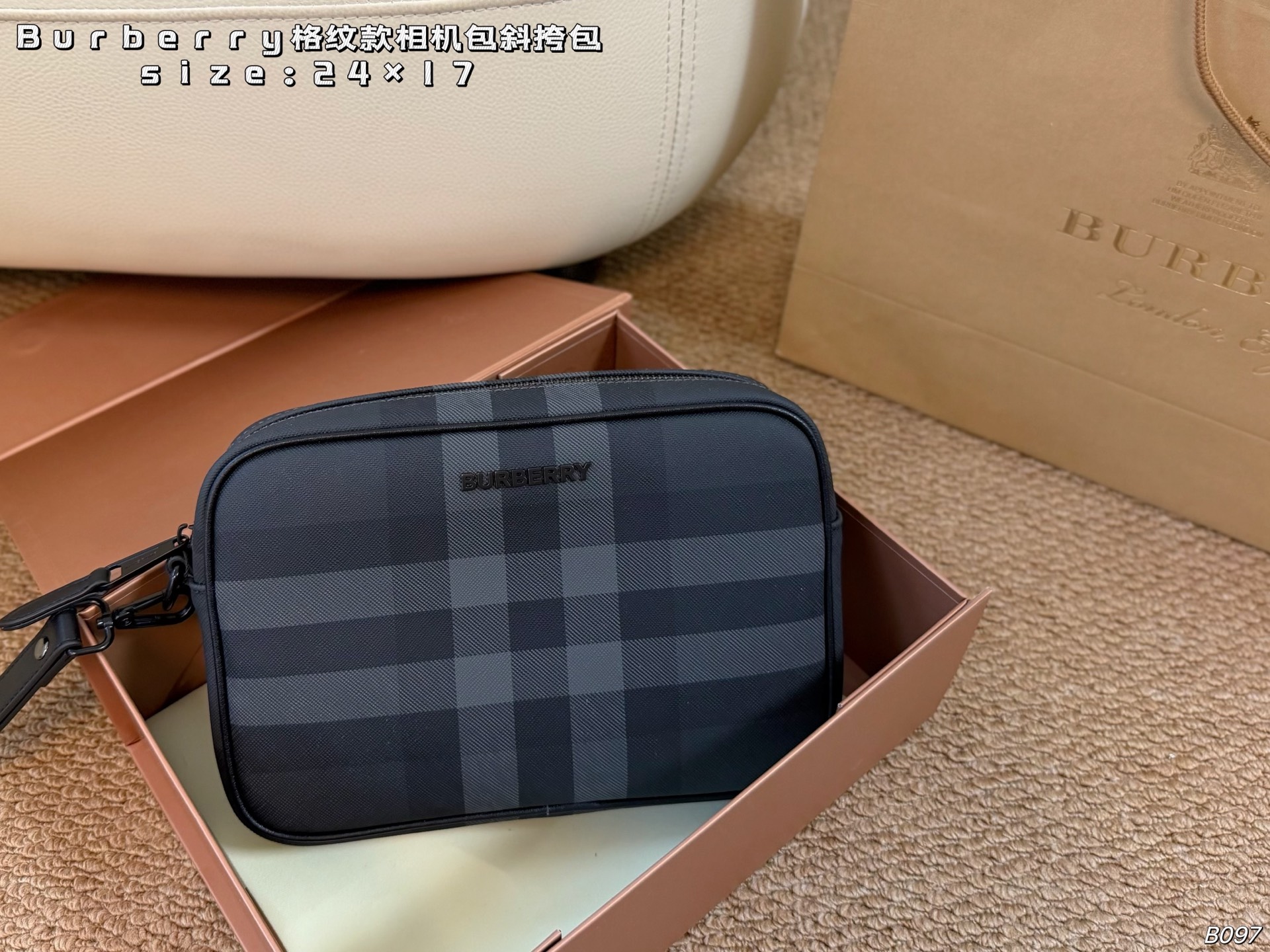 1:1 Replica Burberry bag folding box) — AAA Quality Replica — photo 3