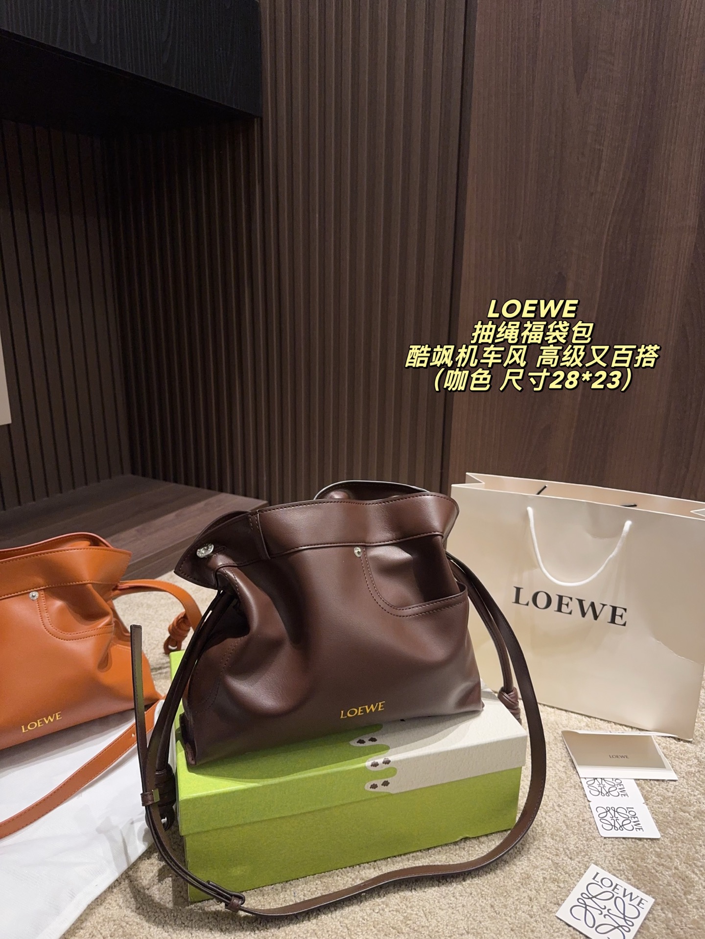 1:1 Replica LOEWE bag Comes with box Size 28*23 — AAA Quality Replica