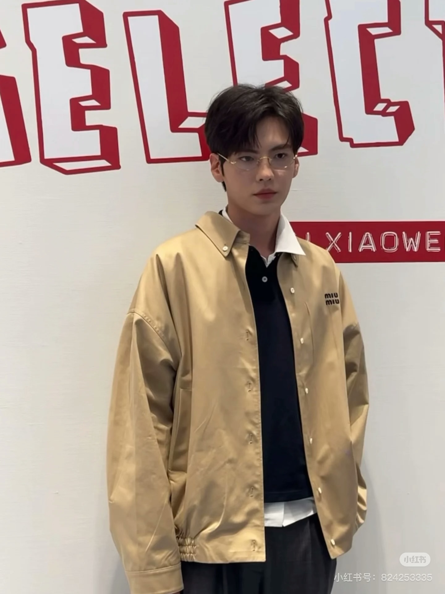 1:1 Replica MIUMIU men Miu embroidered buttoned jacket — Premium Replica