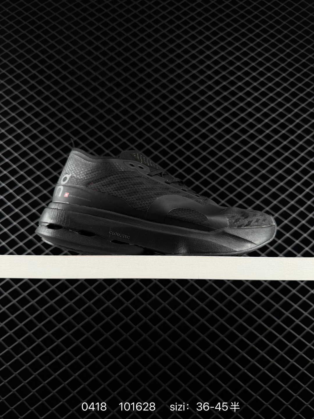 1:1 Replica Other On Running | | Cloudboom Strike | On ‌Cloudboo — Premium Replica