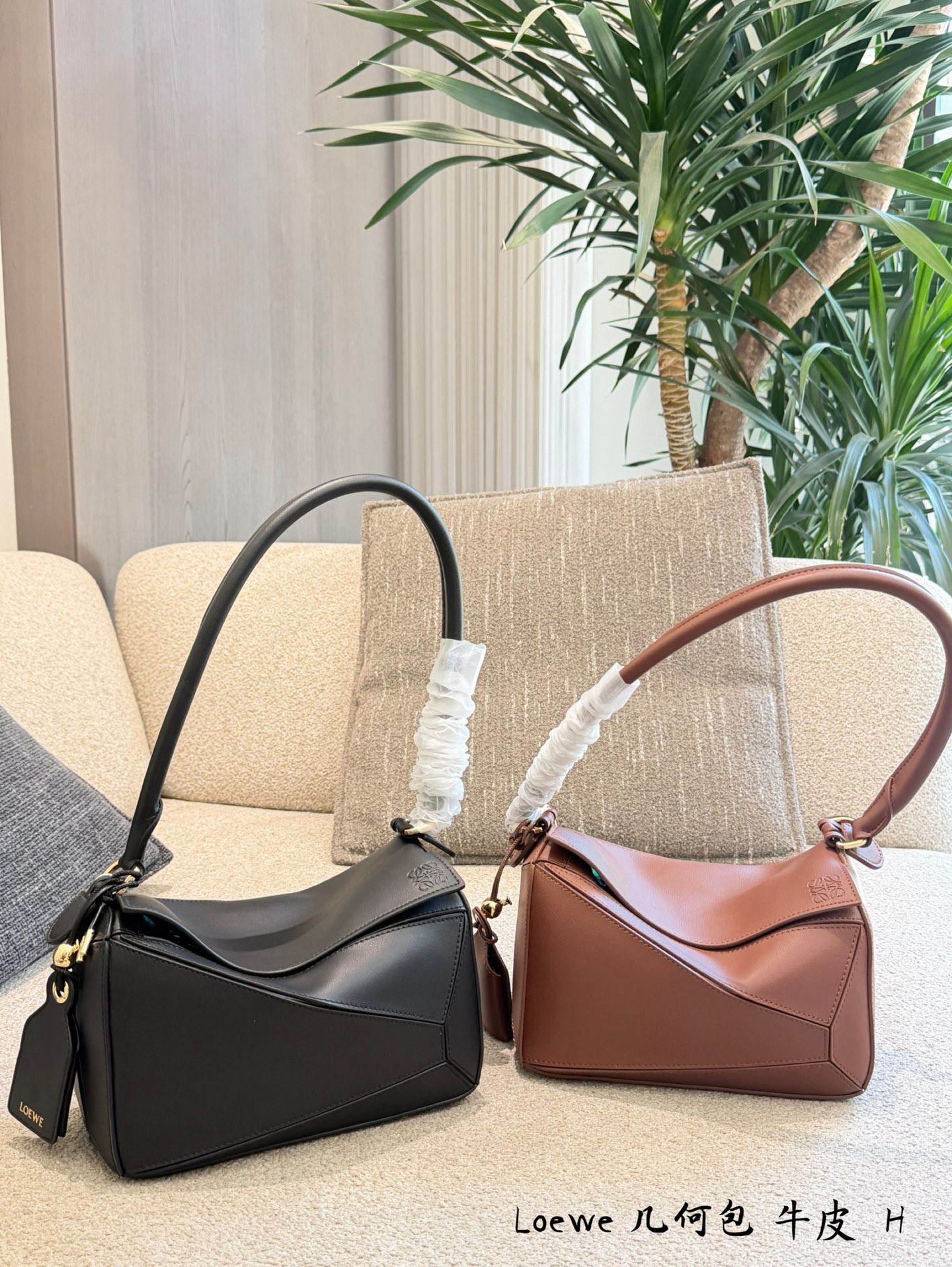 1:1 Replica LOEWE bag Loewe Puzzle ​​ — AAA Quality Replica