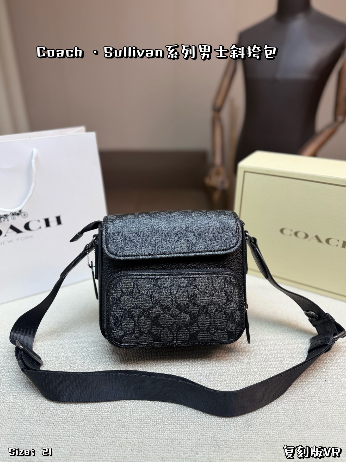 1:1 Replica COACH bag With folding box — Premium Replica