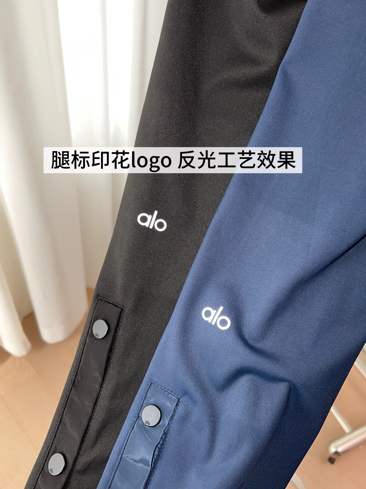 1:1 Replica Alo Leggings — Premium Replica
