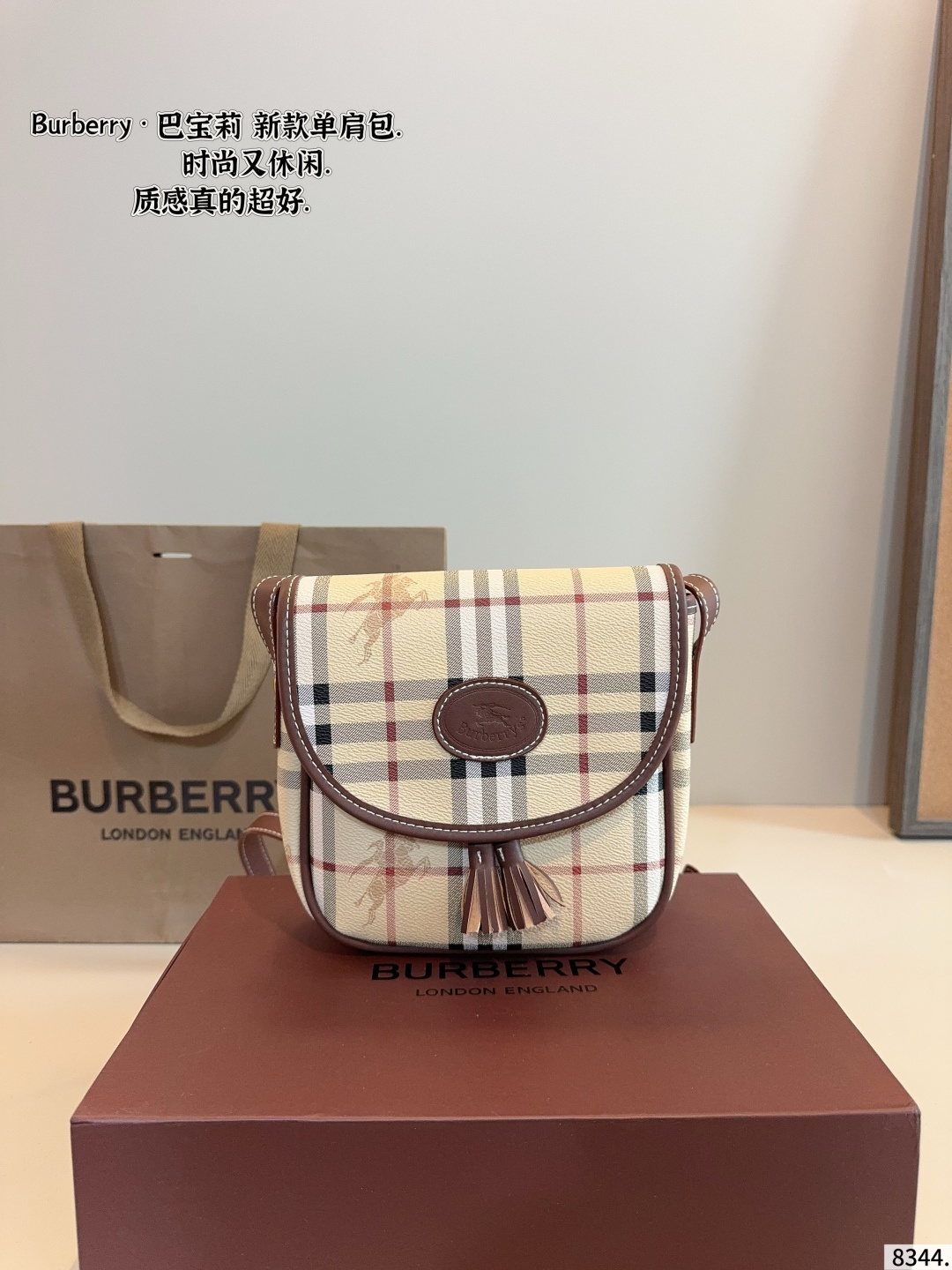 1:1 Replica Burberry bag Comes with gift box — Premium Replica