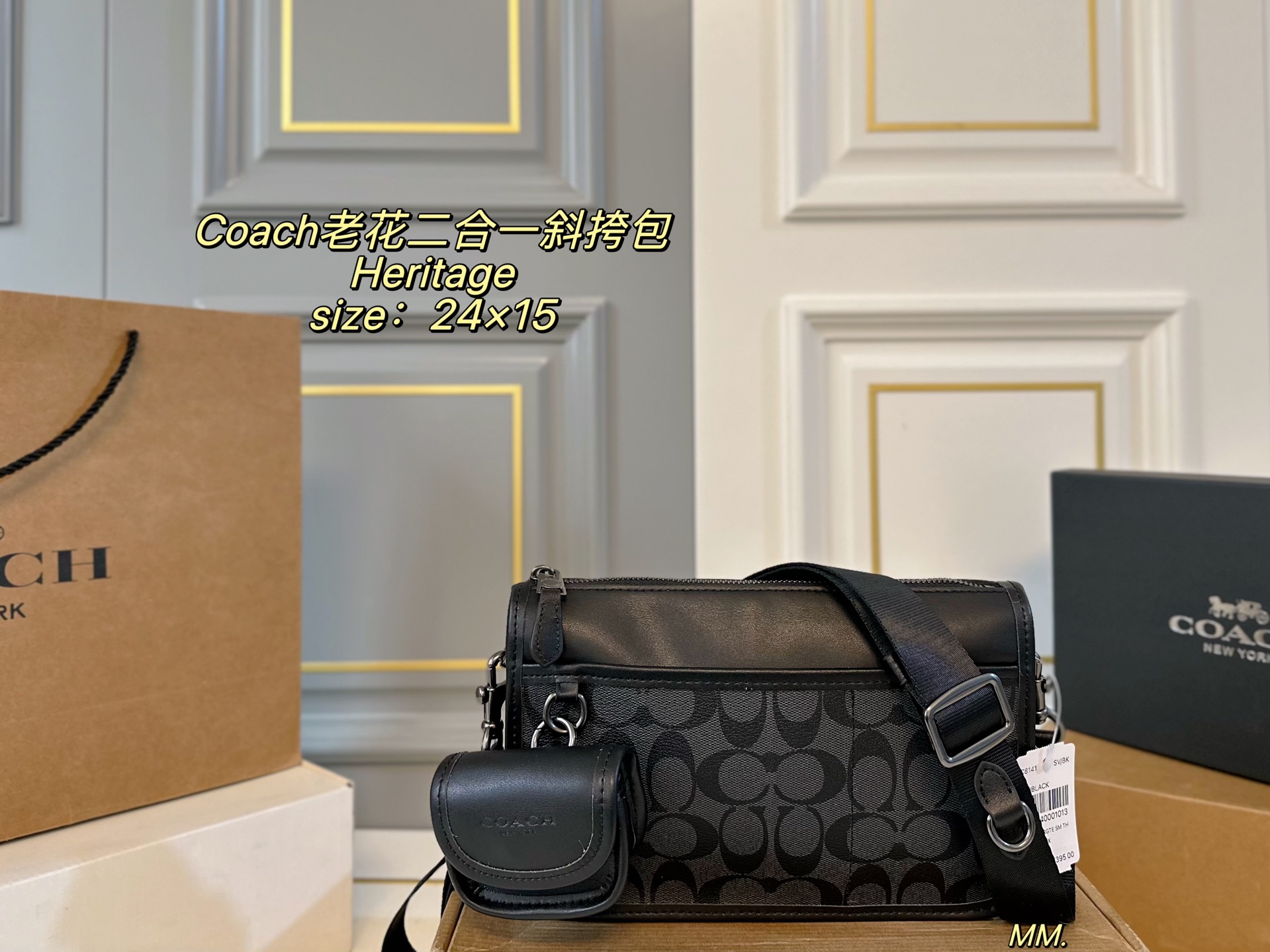 1:1 Replica COACH bag (with box) — AAA Quality Replica