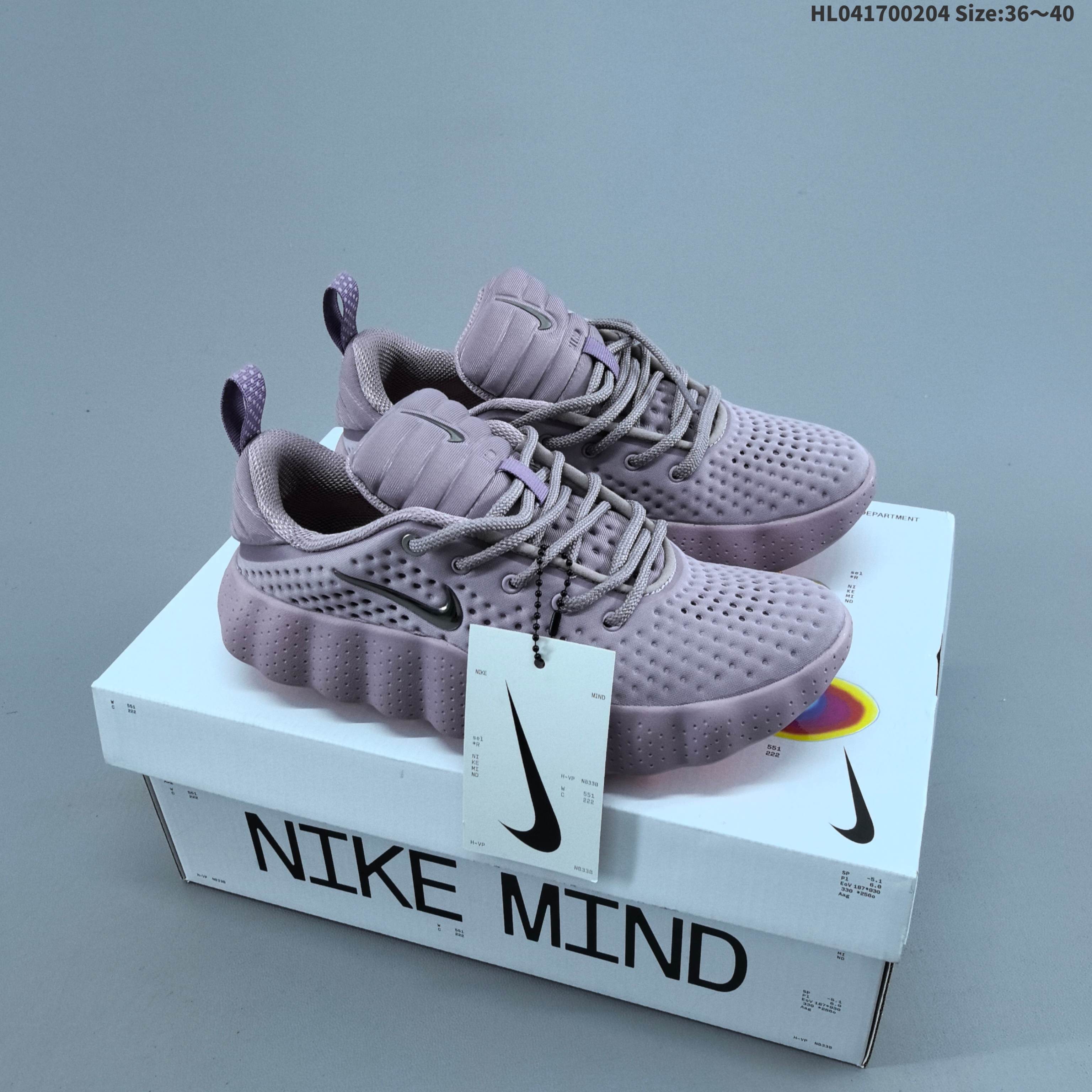 1:1 Replica Other Nike Mind 002 — AAA Quality Replica