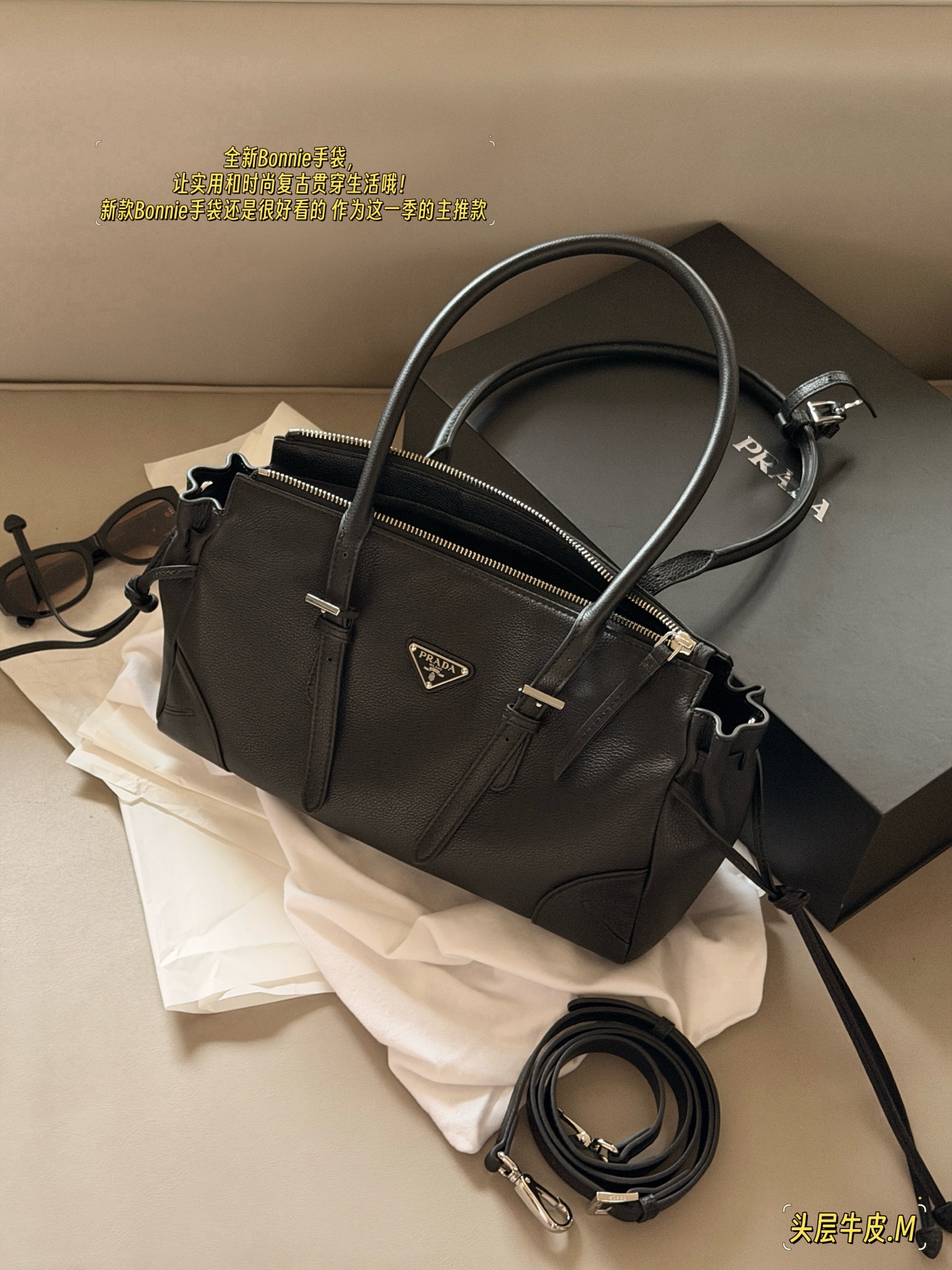 1:1 Replica PRADA bag Cowhide with box — AAA Quality Replica