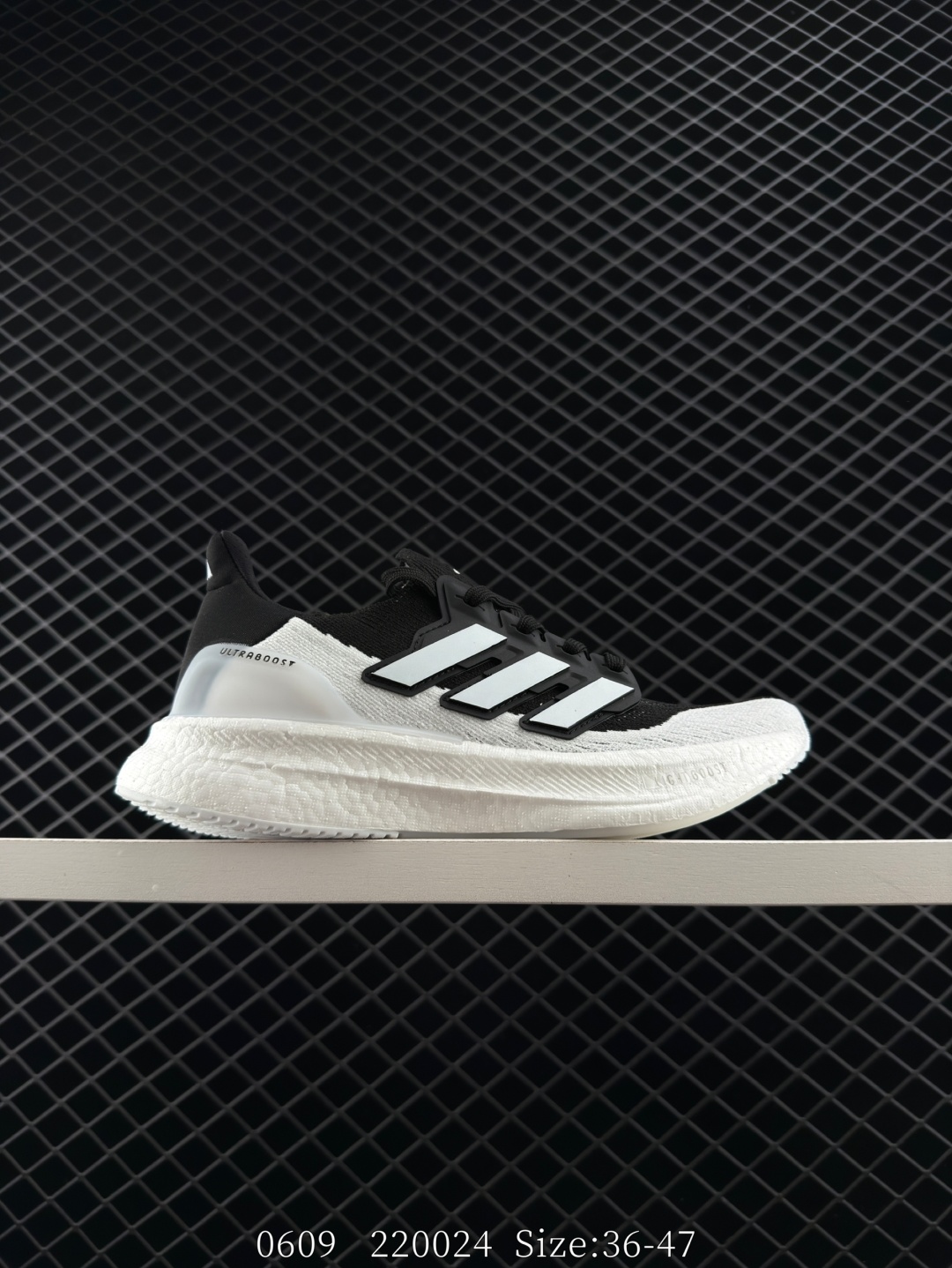 1:1 Replica Adidas Ultraboost Light Stretchweb — Premium Replica