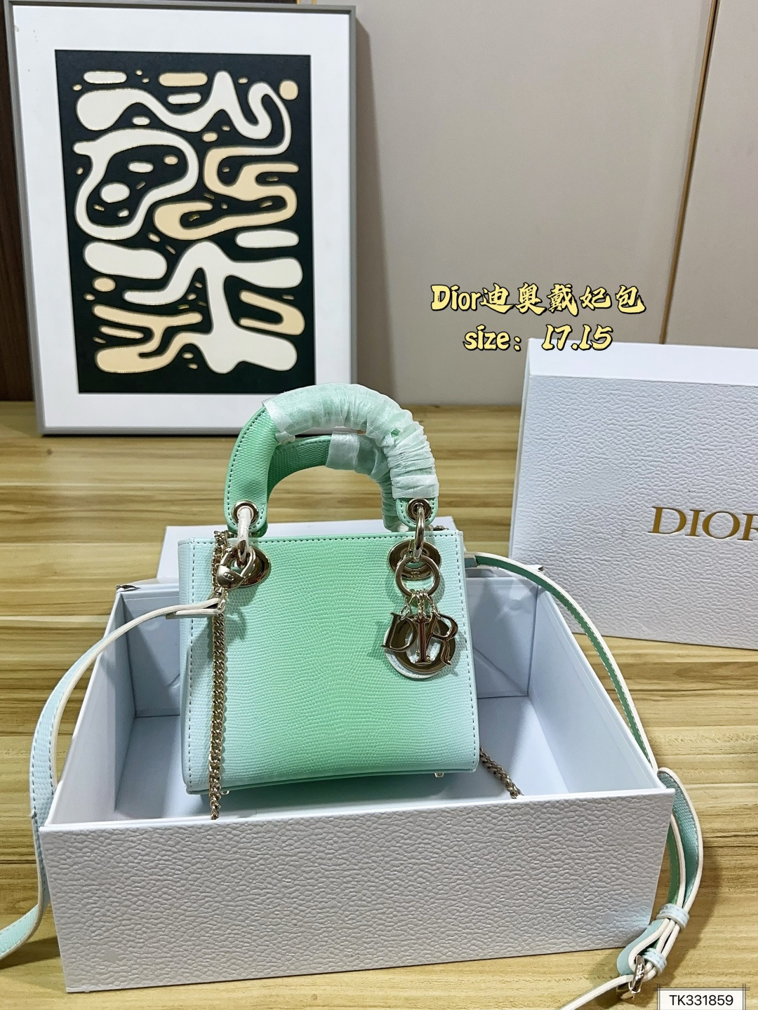 1:1 Replica Dior bag folding box) — Premium Replica — photo 2