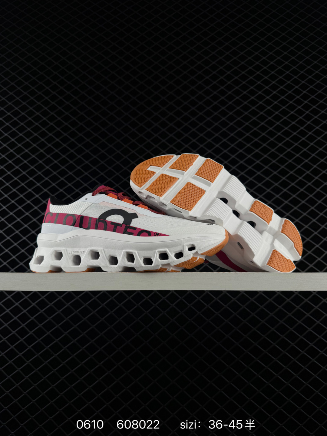 1:1 Replica On Running New Cloudmonster 608022 ¥ 110 — AAA Quality Replica