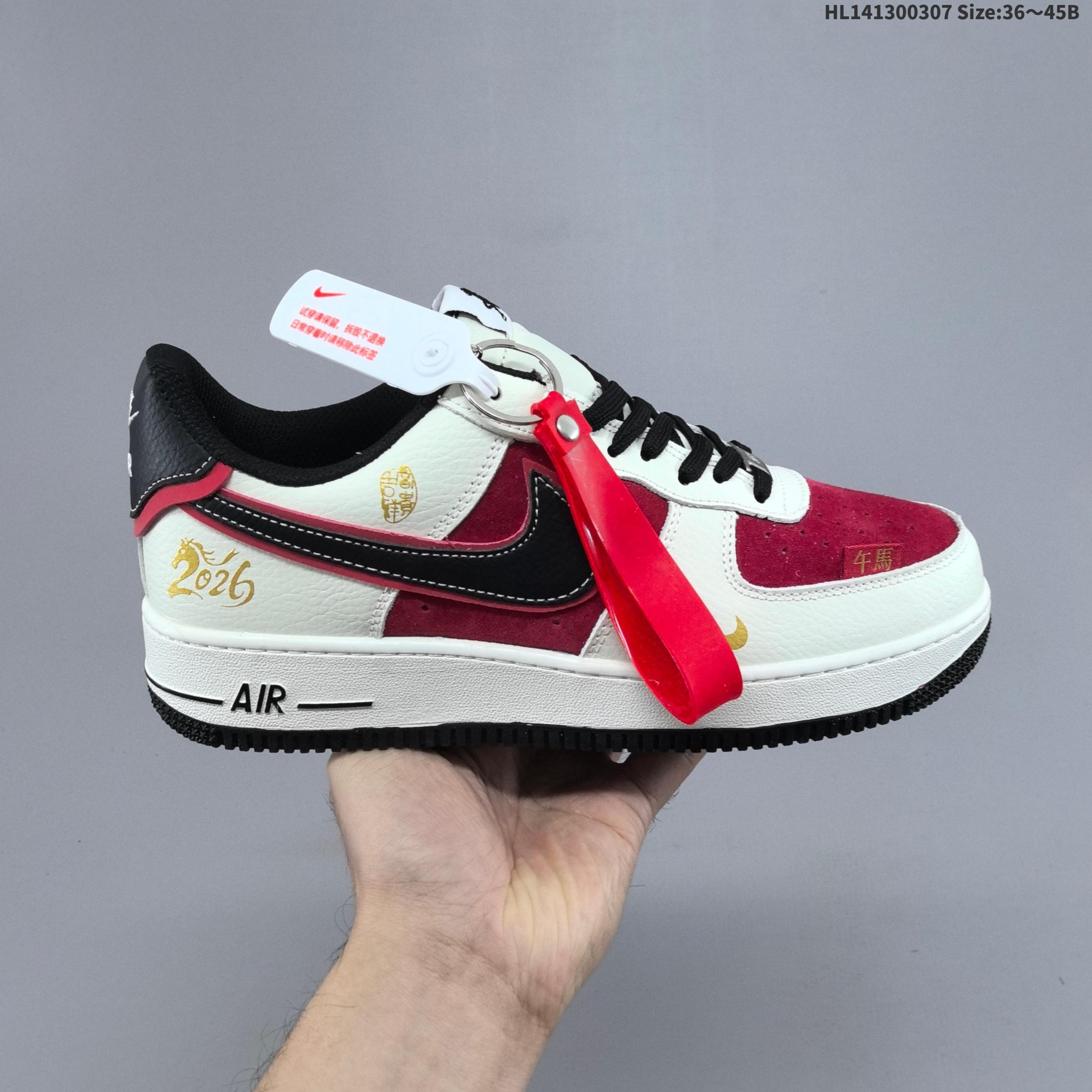 1:1 Replica Nike Air Force1 07 low # # # HT5 — AAA Quality Replica