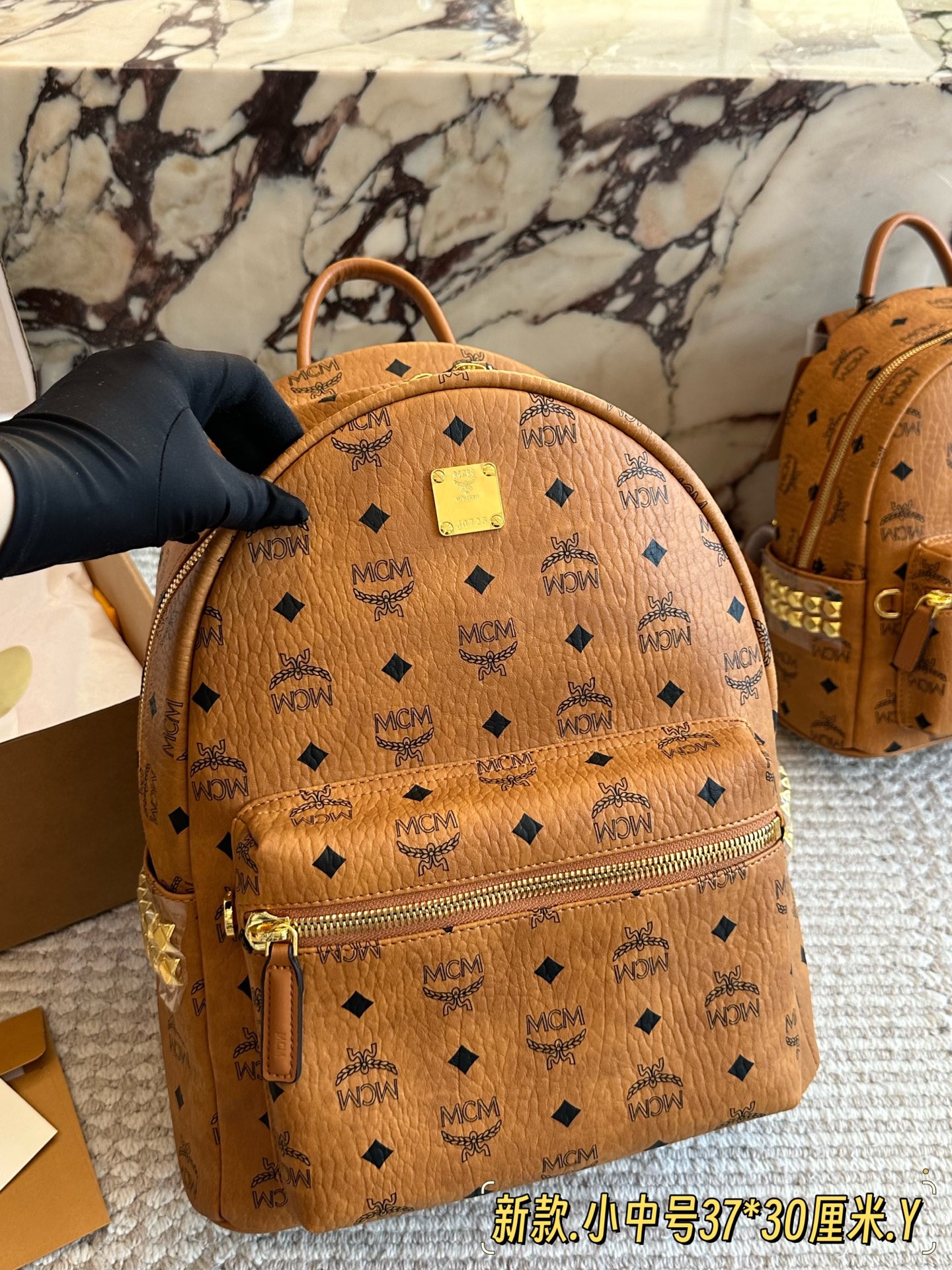 1:1 Replica MCM bag, with box — Premium Replica