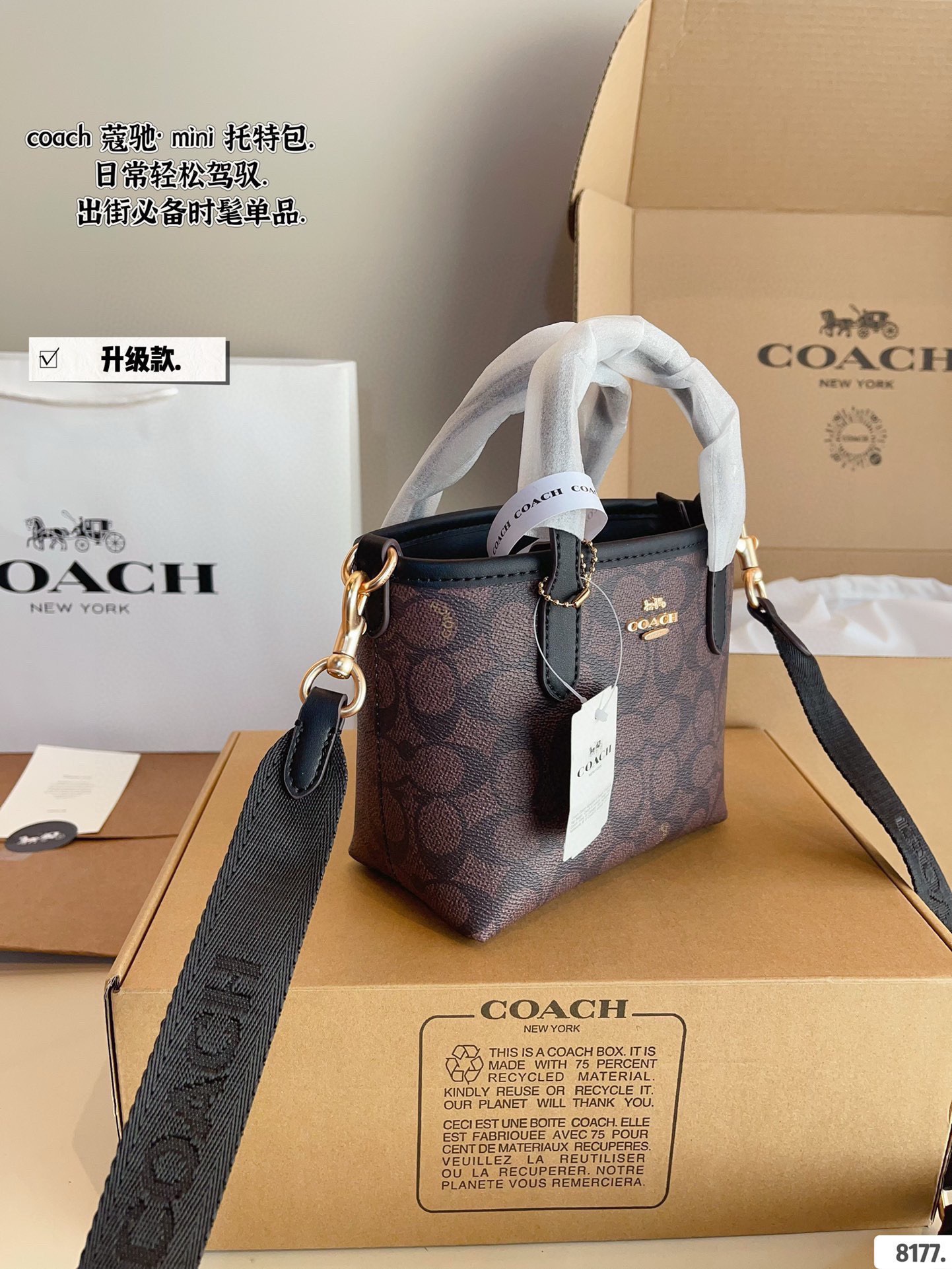 1:1 Replica COACH bag Comes with gift box. — AAA Quality Replica