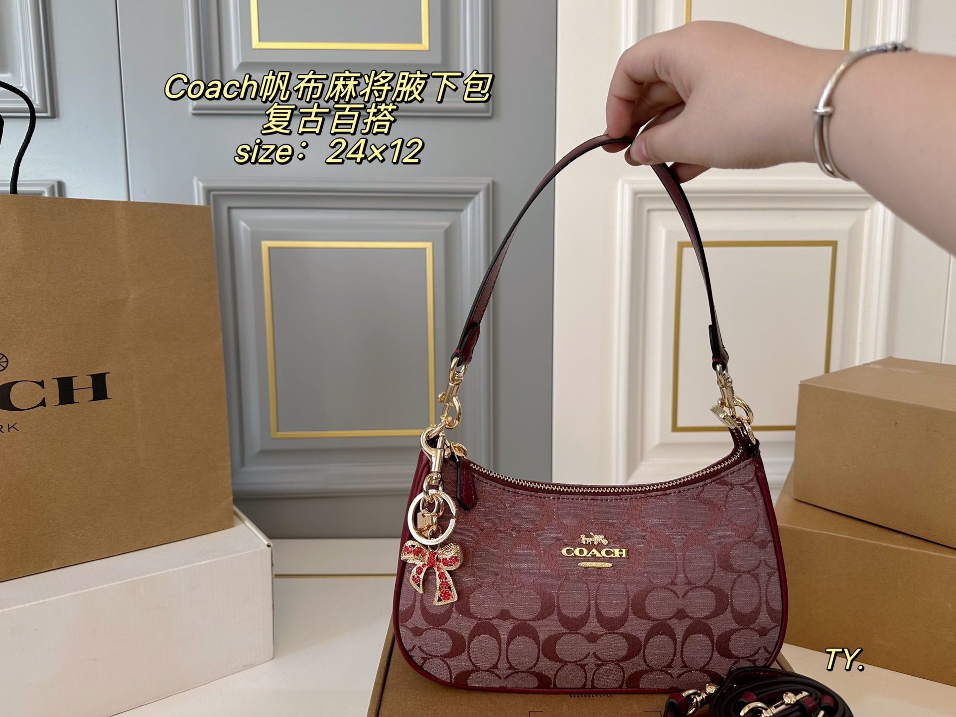 1:1 Replica COACH bag airplane box) — 1:1 Replica