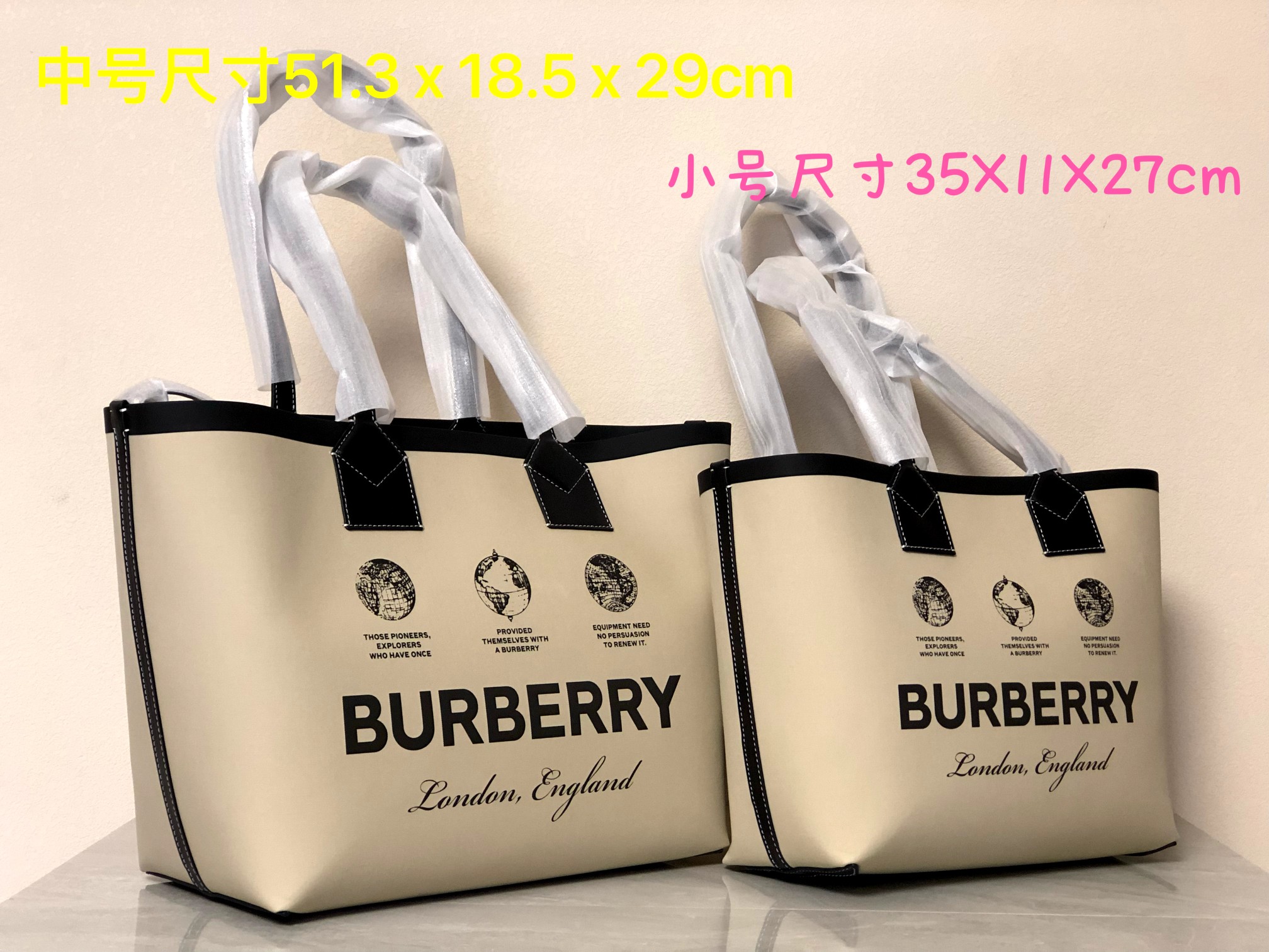 1:1 Replica Burberry bag Untitled — AAA Quality Replica