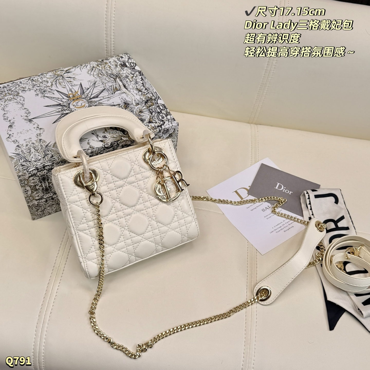 1:1 Replica Dior bag Size: 17.15cm — AAA Quality Replica