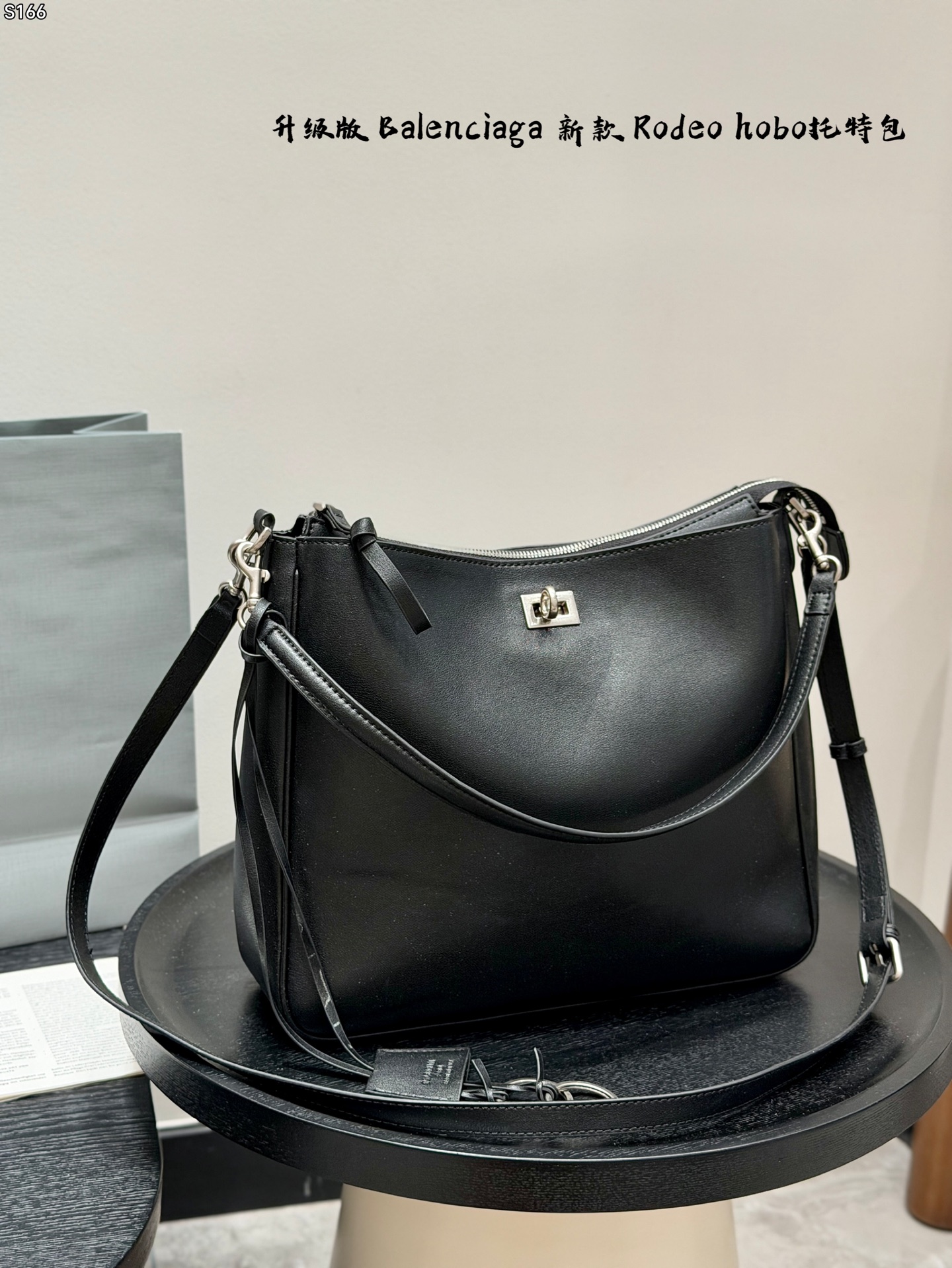 1:1 Replica Balenciaga bag Upgraded version — 1:1 Replica