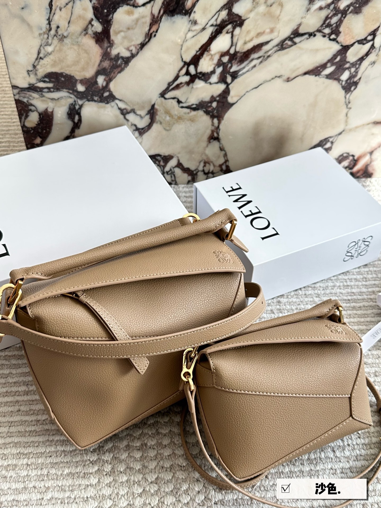 1:1 Replica LOEWE bag Size: 18*11cm (small size) — Premium Replica
