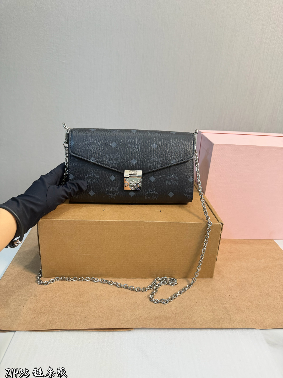 1:1 Replica MCM bag Gift box packaging) — Premium Replica