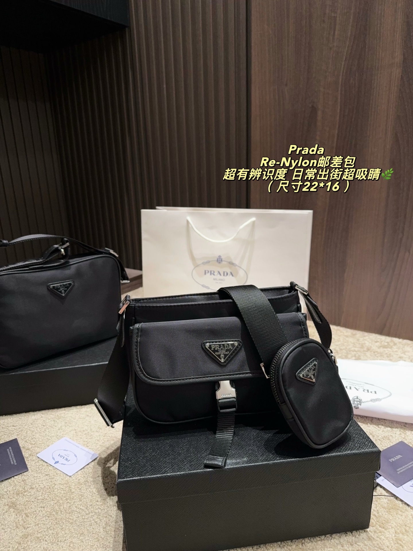 1:1 Replica PRADA bag Comes with box Size 22*16 — AAA Quality Replica