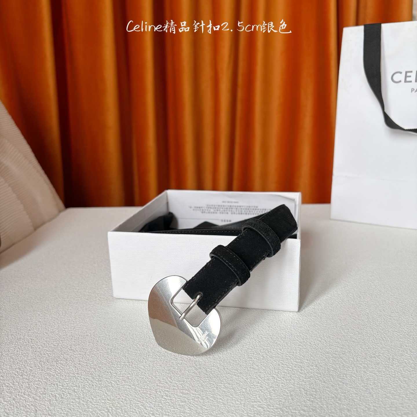 1:1 Replica CELINE belt Celine New 2.5cm — AAA Quality Replica