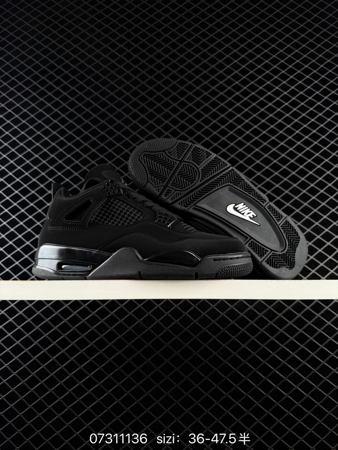 1:1 Replica Other Jordan/ TPU Q, — AAA Quality Replica