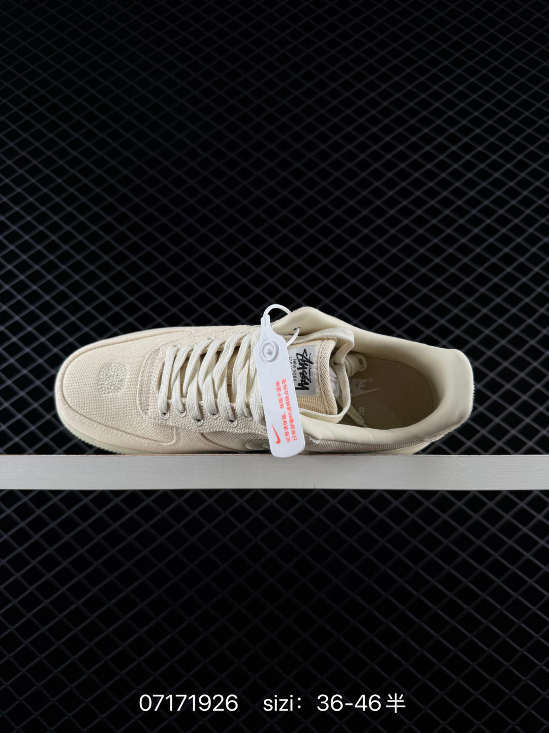 1:1 Replica Nike AIR FORCE 1’07 Force 1 — Premium Replica