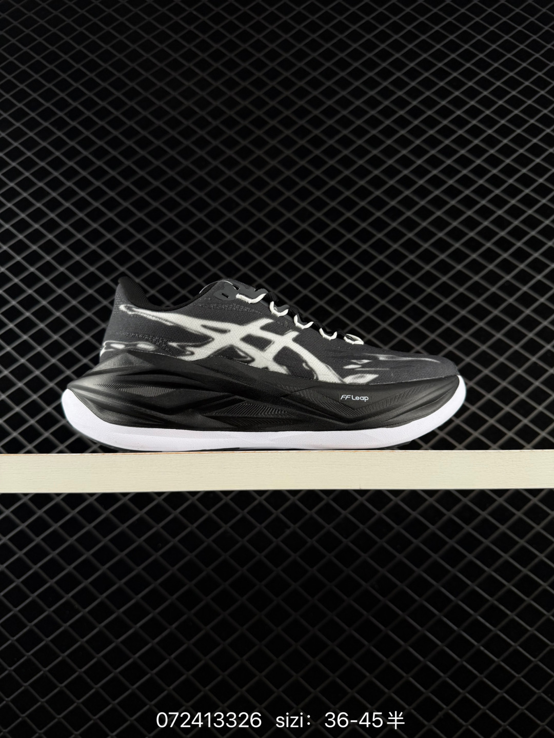 1:1 Replica Other Asics Megablast FFBLASTTM PL — Premium Replica