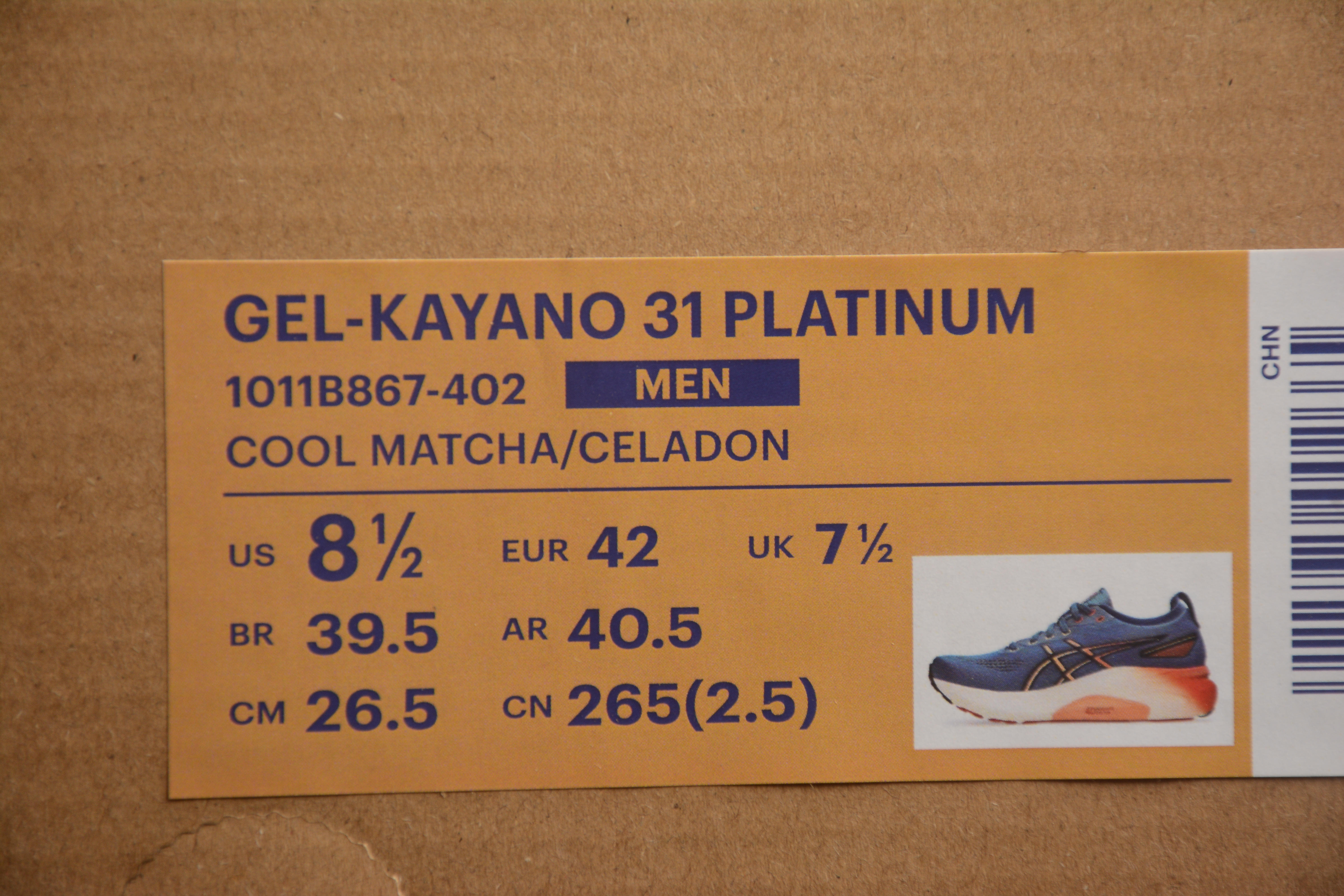 1:1 Replica Other ASICS -45 — 1:1 Replica
