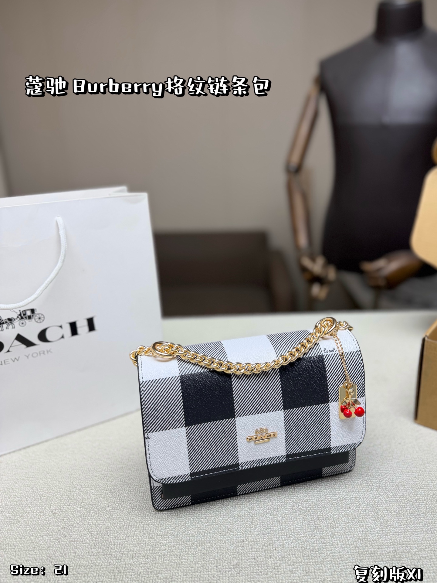 1:1 Replica Burberry bag airplane box — AAA Quality Replica
