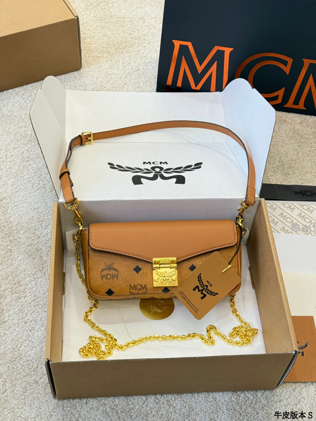 1:1 Replica MCM bag MCM Tracy — 1:1 Replica