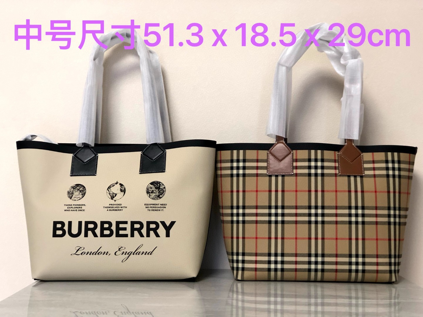 1:1 Replica Burberry bag Untitled — AAA Quality Replica