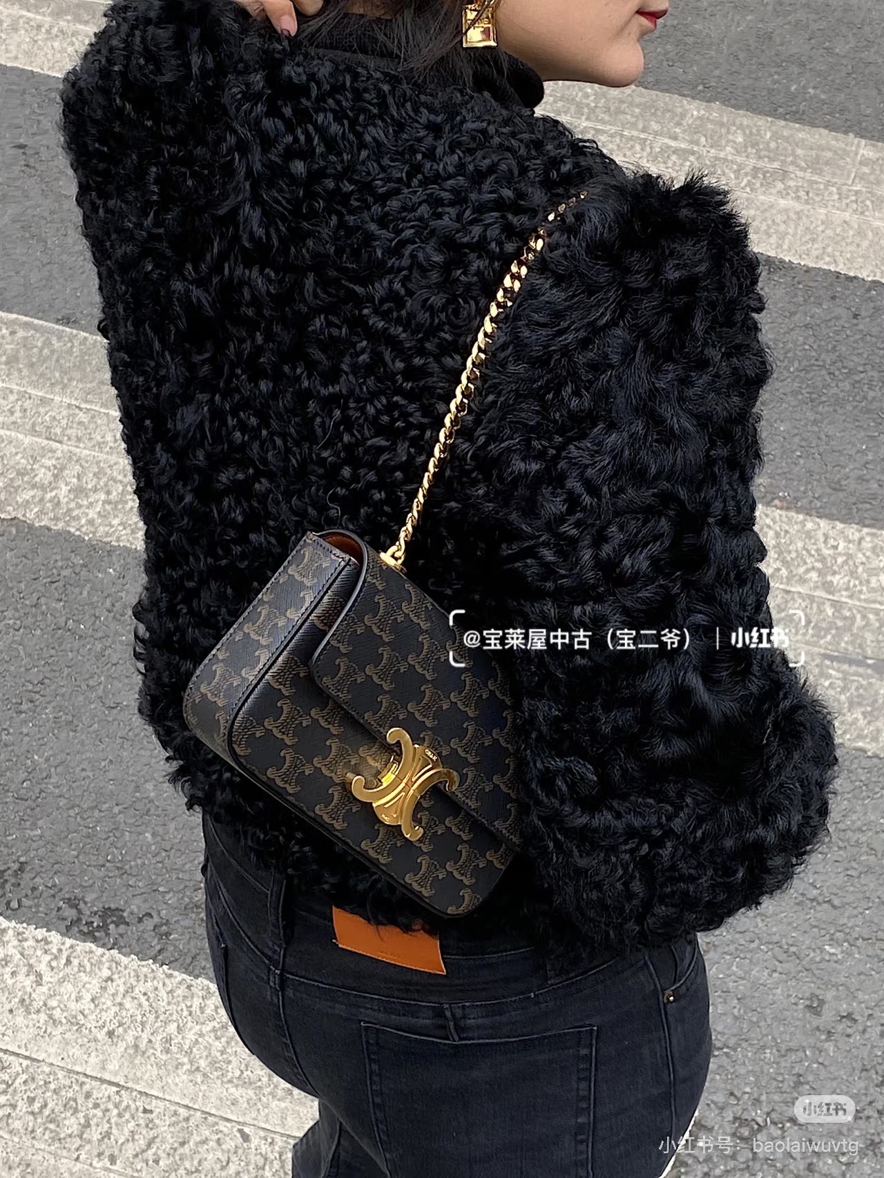 1:1 Replica Celine bag Celine — 1:1 Replica