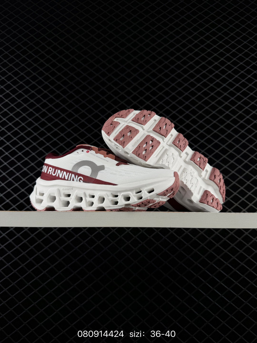 1:1 Replica On Running Cloudmonster 3 Cloud Hi Edge Cloud Tec® — AAA Quality Replica