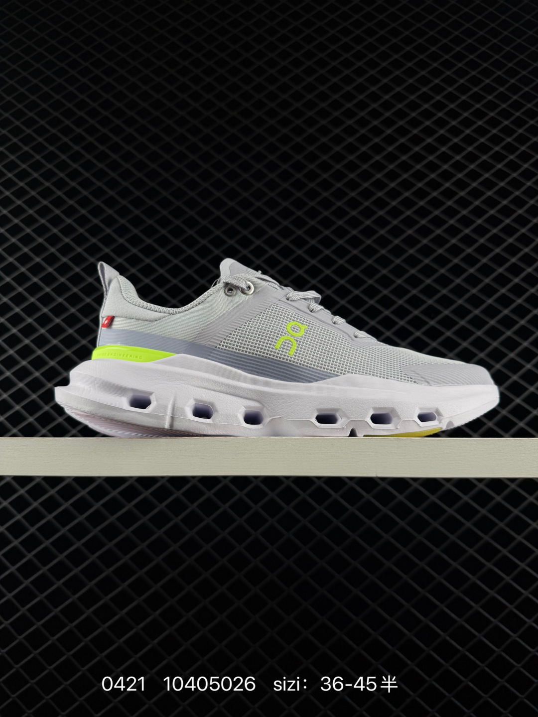 1:1 Replica On Running Cloudtilt: ID:10405026 — AAA Quality Replica