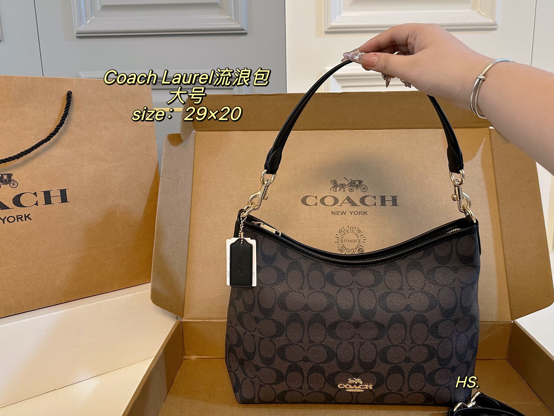 1:1 Replica COACH bag airplane box) — Premium Replica