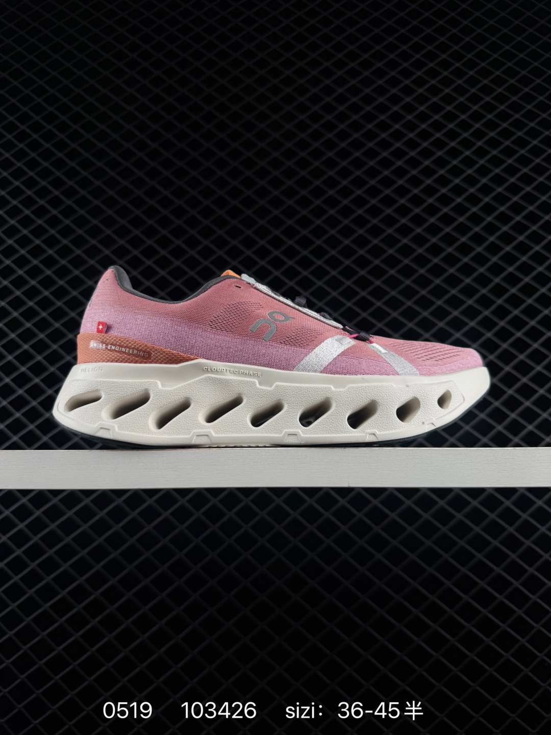 1:1 Replica On Running Cloudsurfer On Cloudsurfer Cloud Tec Phase — AAA Quality Replica