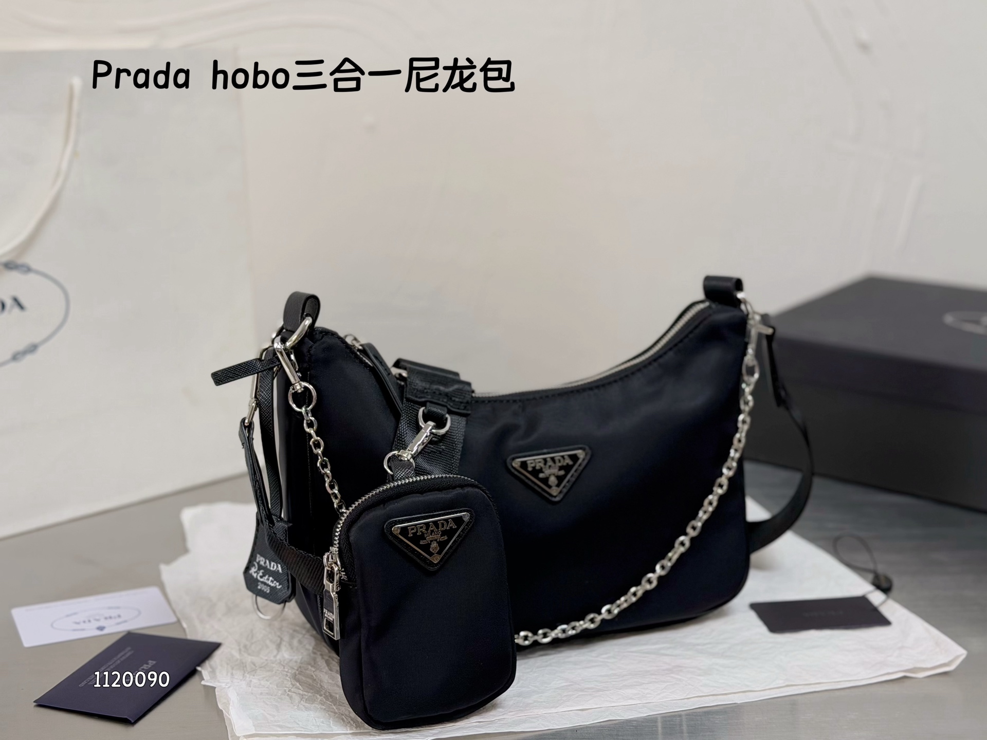 1:1 Replica PRADA bag Large size with box — AAA Quality Replica