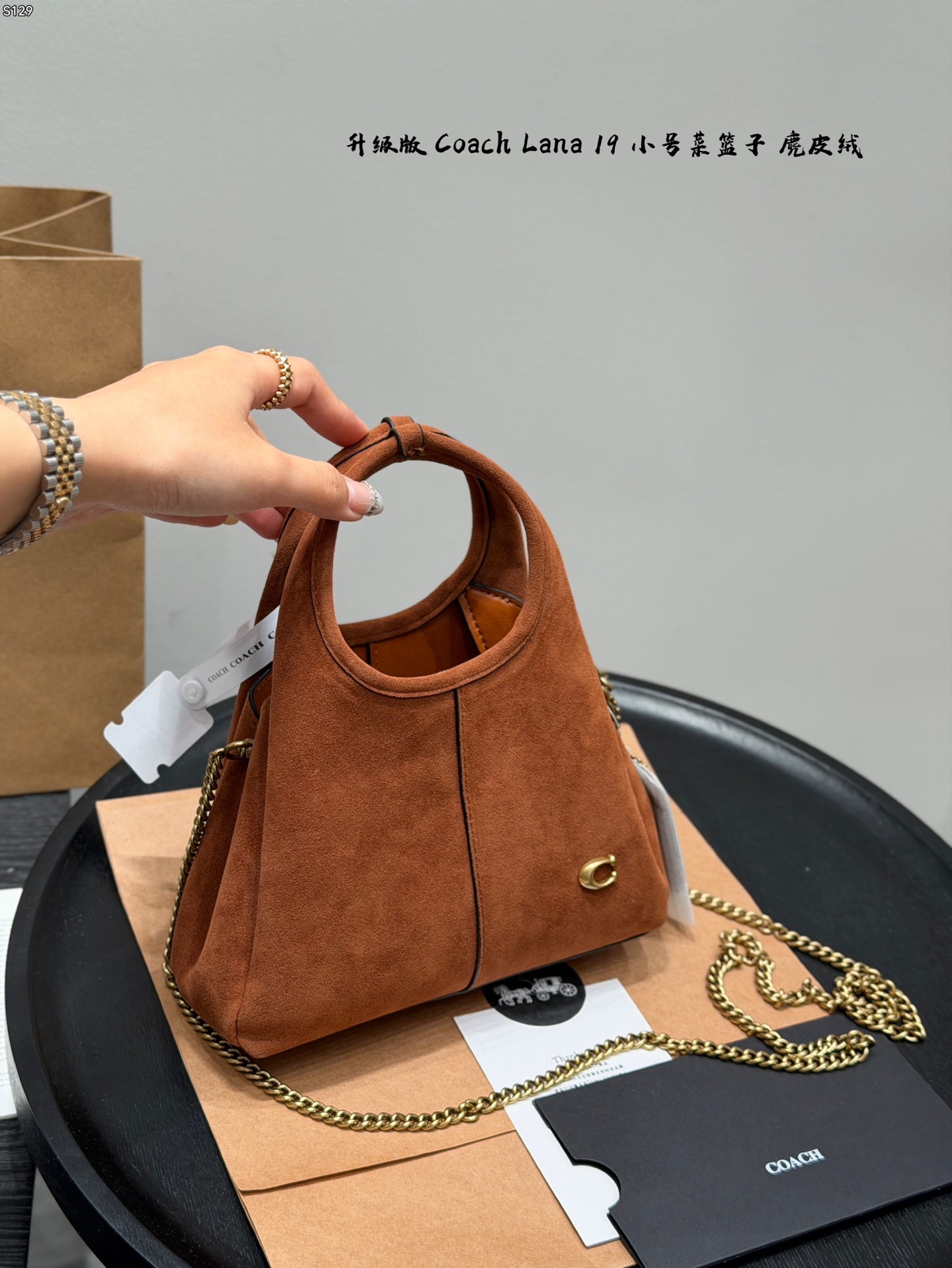 1:1 Replica COACH bag Gift box packaging — Premium Replica
