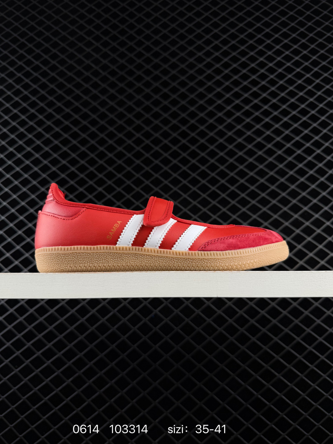 1:1 Replica Adidas Samba Jane Samba — 1:1 Replica