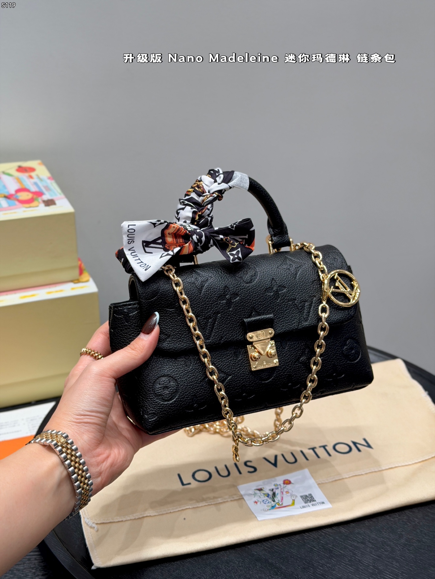 1:1 Replica MCM bag Mini gift box packaging — 1:1 Replica