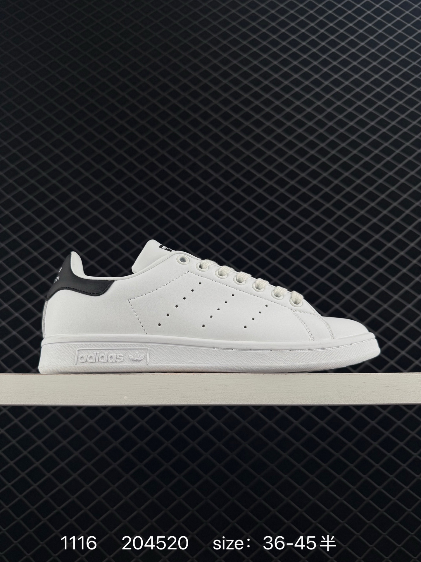 1:1 Replica D • Adidas Stan Smith — 1:1 Replica