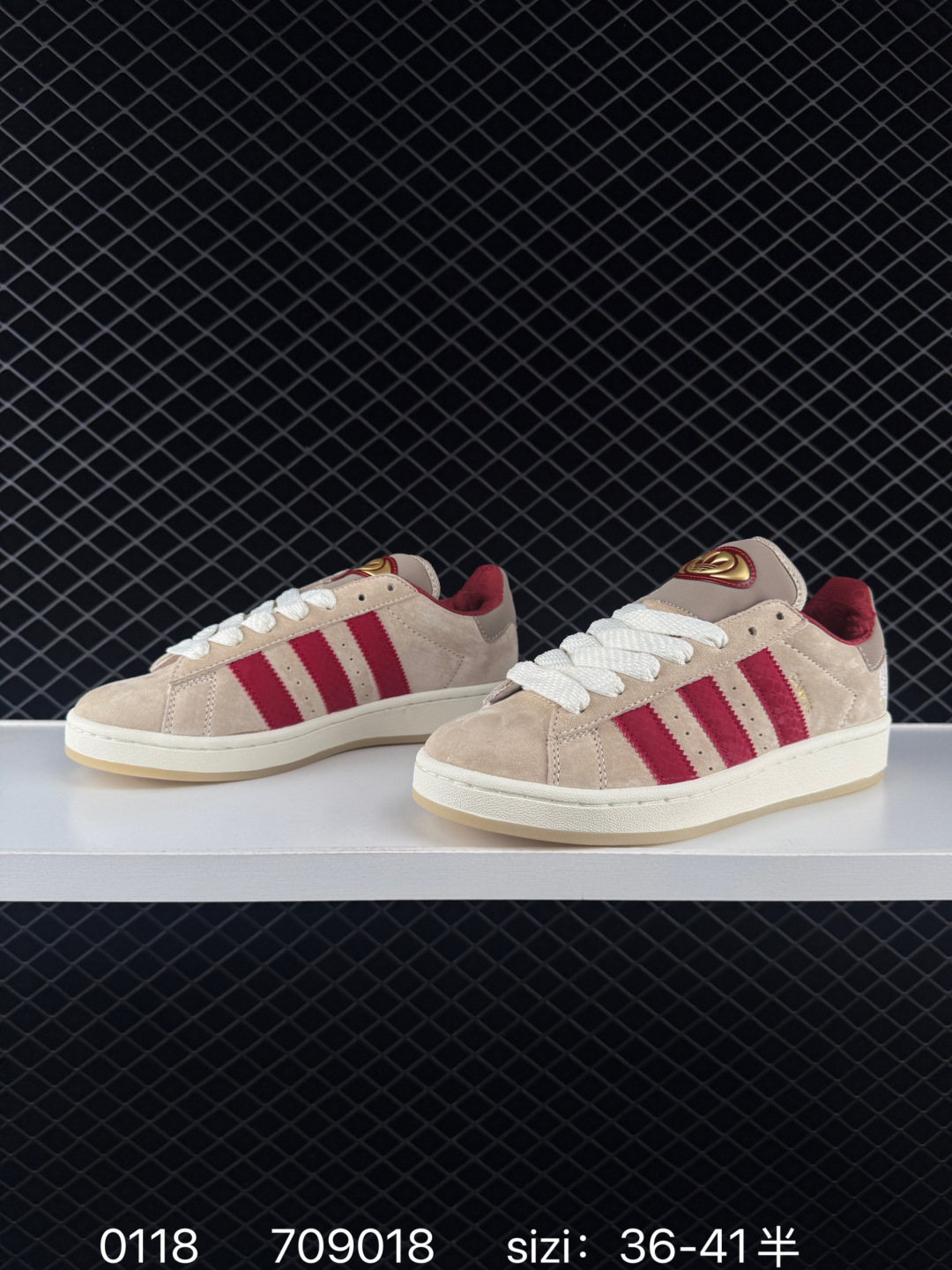 1:1 Replica adidas Campus Oos BETA, — AAA Quality Replica