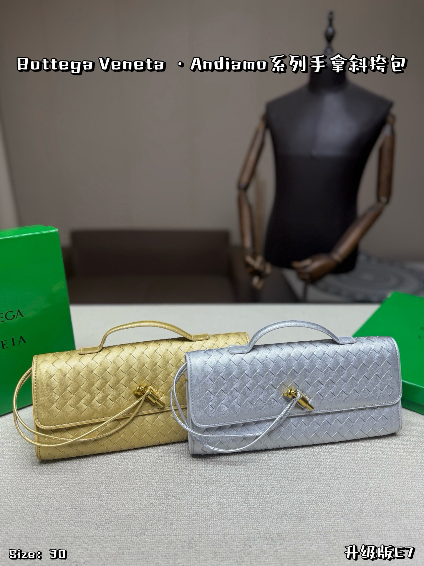 1:1 Replica Bottega Veneta bag Two colors available — Premium Replica